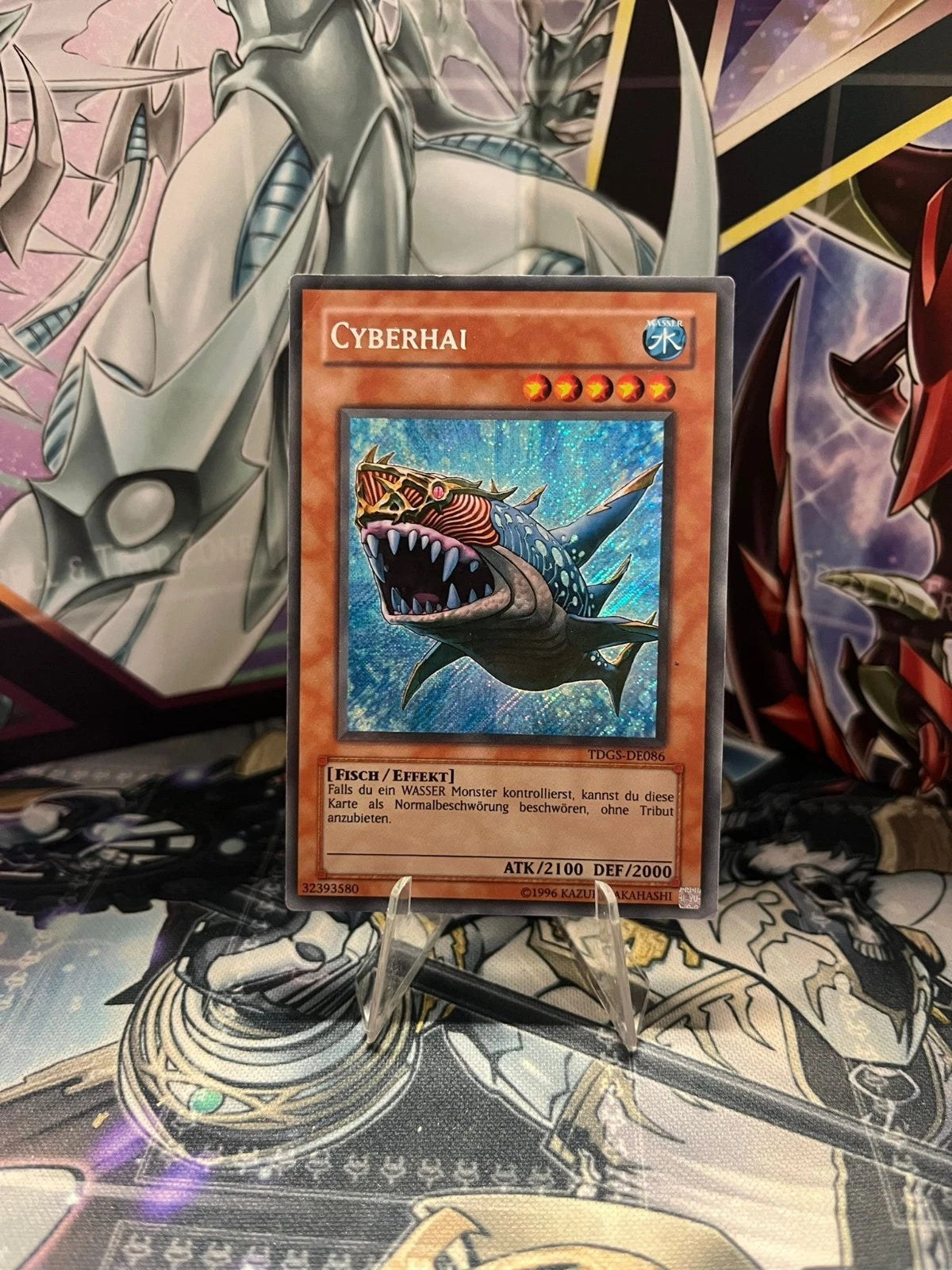 Yugioh! Cyberhai Secret Rare - TDGS-DE086 - Deutsch