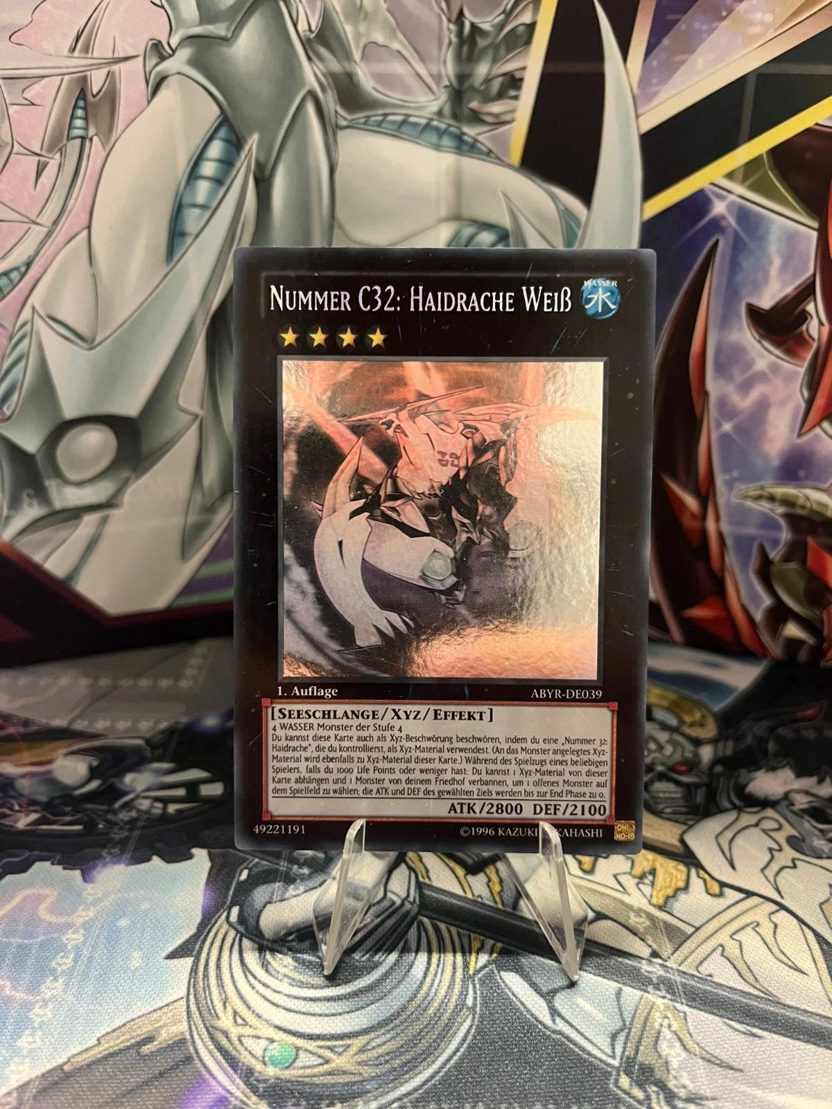 Yugioh! Nummer C32: Haidrache Weiß (V.3 - Ghost Rare) - ABYR-DE039 - Deutsch